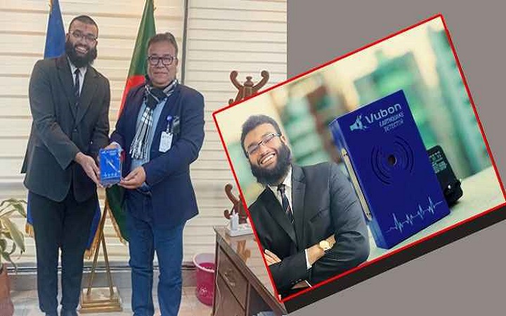 শিক্ষার্থীর আবিষ্কার: সাড়ে ৩ হাজার টাকায় ভূমিকম্পের আগাম সতর্কবার্তা